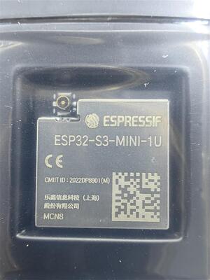 ESP32-S3-MINI-1U-N8 Universal Wi-Fi+low power Bluetooth MCU module, powerful, with rich peripheral interfaces, has been optimized in size.