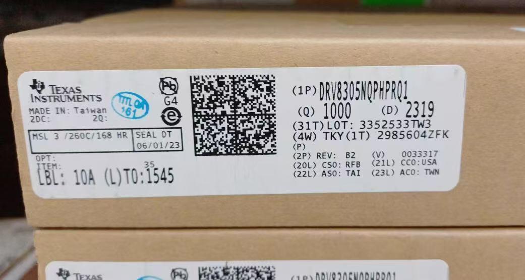 DRV8305NQPHPRQ1  DRV8305-Q1 Automotive 12V Battery Three-phase Intelligent Gate Driver (Level 0 and Level 1)