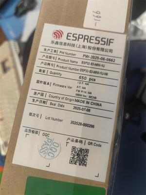 ESP32-S3-MINI-1U-N8 Universal Wi-Fi+Bluetooth MCU module χαμηλής κατανάλωσης, ισχυρό, με πλούσιες περιφερειακές διεπαφές, έχει βελτιστοποιηθεί σε μέγεθος.