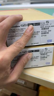 ICM-42607-C